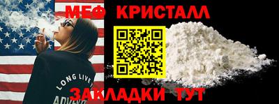 а пвп мука Владимир