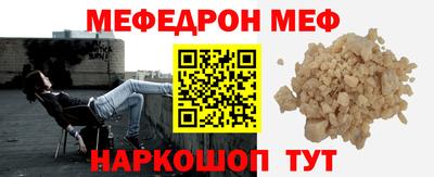 тгк Владивосток