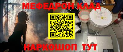 а пвп мука Владимир