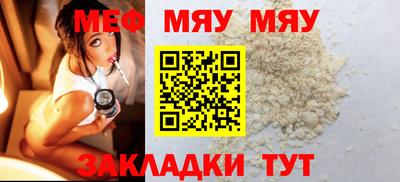 тгк Владивосток