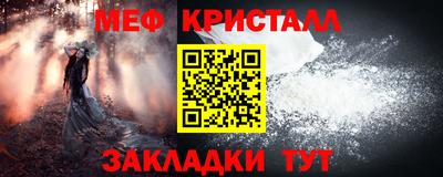 apvp Братск
