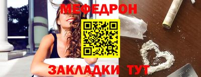 амфетамин Владикавказ