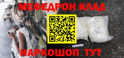 тгк Владивосток