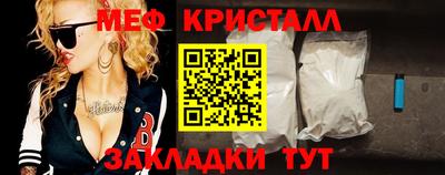 а пвп мука Владимир