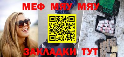 тгк Владивосток