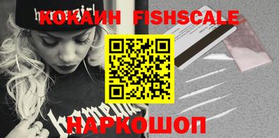 амфетамин Владикавказ