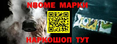 тгк Владивосток