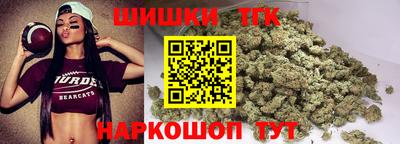 амфетамин Владикавказ