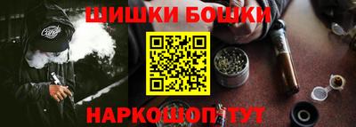 а пвп мука Владимир