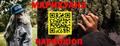 амфетамин Владикавказ