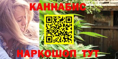 тгк Владивосток