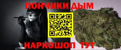 тгк Владивосток