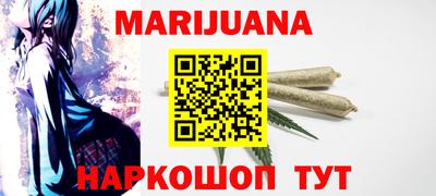 амфетамин Владикавказ