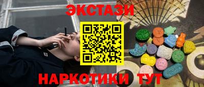 а пвп мука Владимир