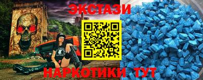 амфетамин Владикавказ