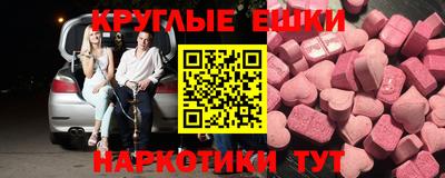 а пвп мука Владимир