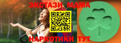 а пвп мука Владимир