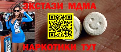 а пвп мука Владимир