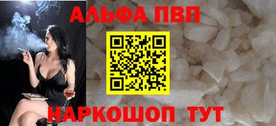 тгк Владивосток