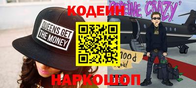 амфетамин Владикавказ