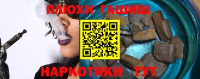 а пвп мука Владимир