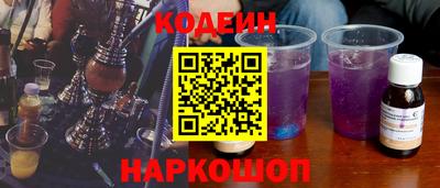 тгк Владивосток