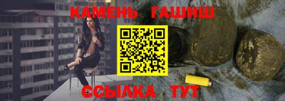 тгк Владивосток