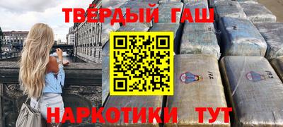 амфетамин Владикавказ