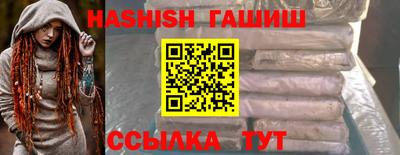 а пвп мука Владимир