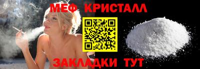 а пвп мука Владимир