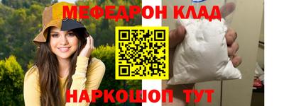 амфетамин Владикавказ
