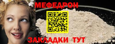 амфетамин Владикавказ